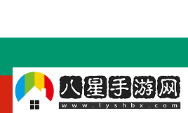火樹(shù)銀花
