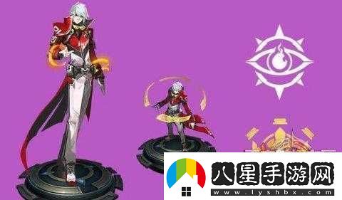 王者榮耀諸葛亮團戰精神皮膚造型曝光