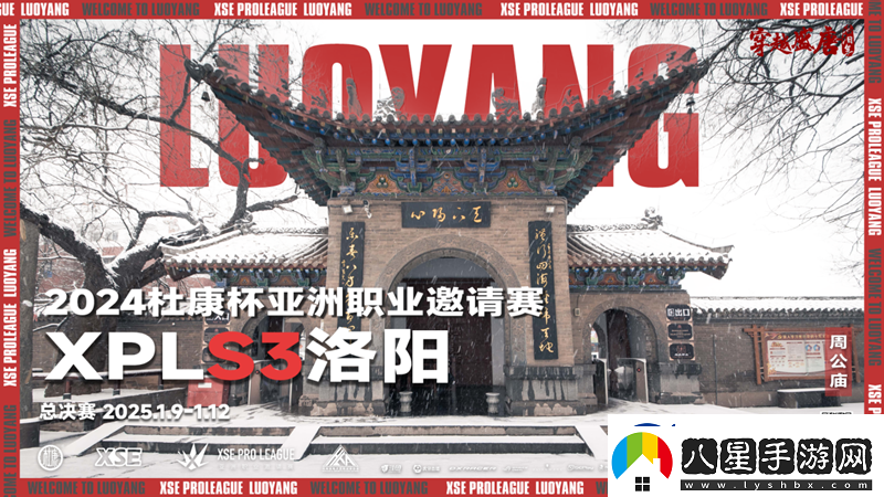 XPL趣味海報全收錄！