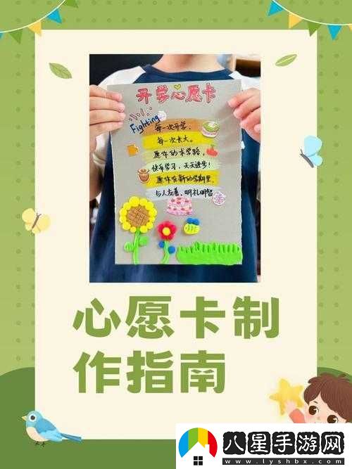 一本到卡二卡三卡免費但需遵守相關(guān)規則和要求