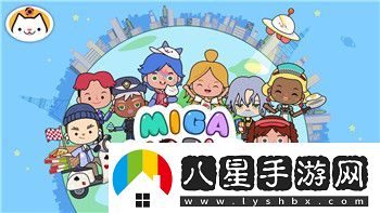 波西亞時(shí)光游戲版號獲得批準