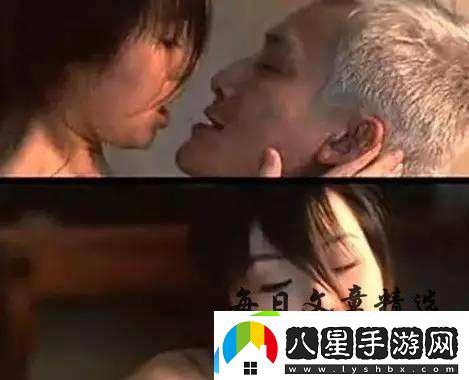 當演戲時(shí)在被子里真做了H