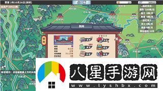異世界勇者攻略獵人專(zhuān)精攻略帶什么隨從全面解析隨從選擇與戰力提升