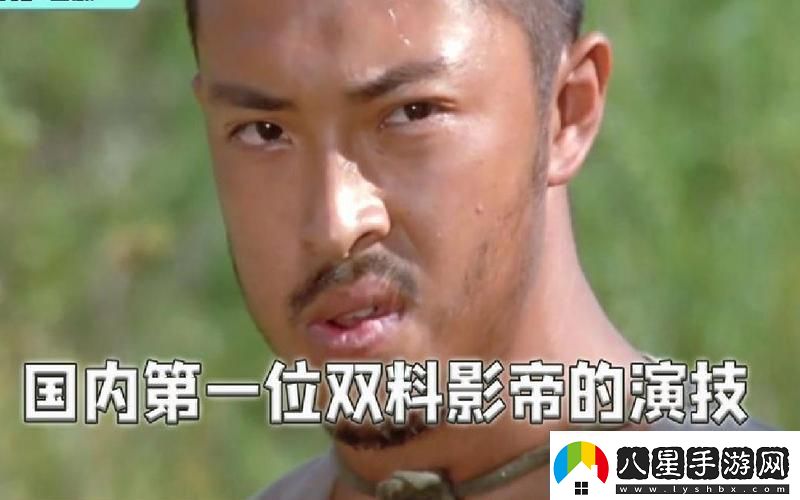 好滿(mǎn)1v2影帝