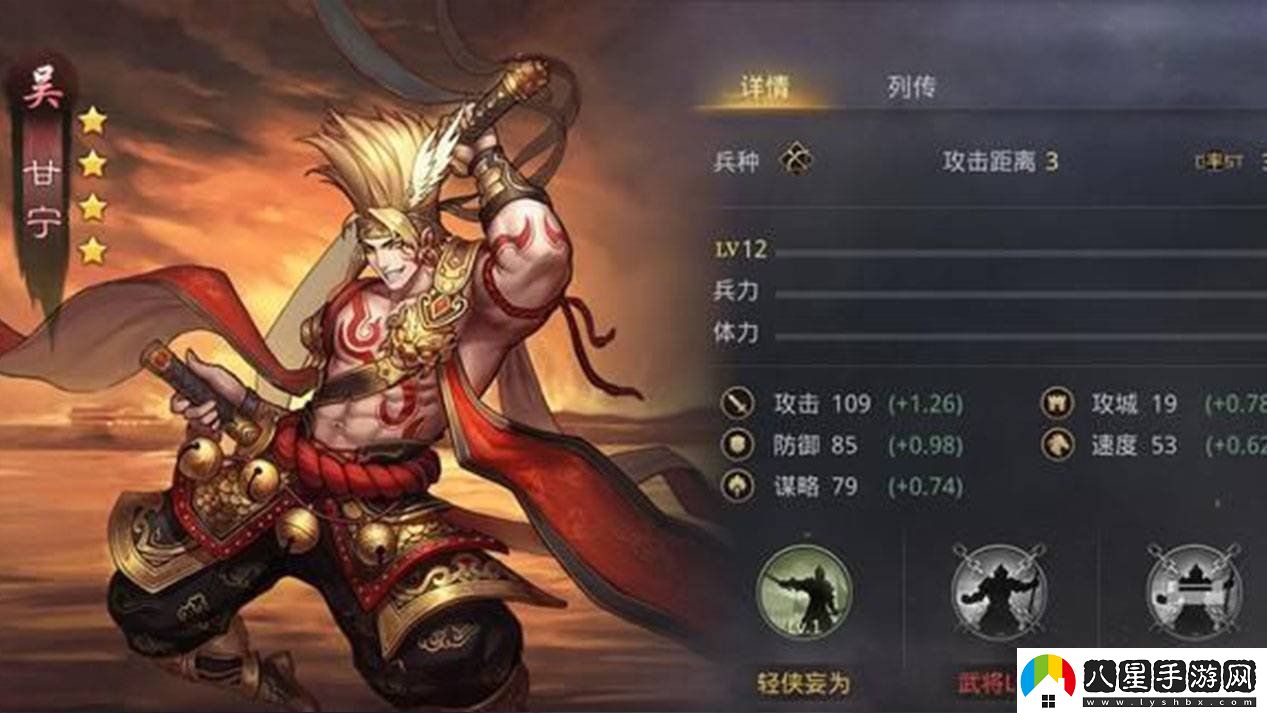 率土之濱復合控制流怎么玩