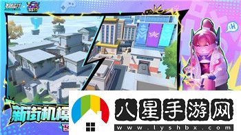 八方旅人格魯德修亞支線(xiàn)探索獨特劇情與角色成長(cháng)的深度體驗