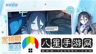 胡鬧廚房教程第一關(guān)時(shí)間不動(dòng)