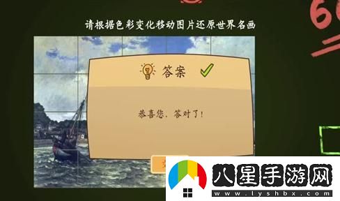 揭秘蜘蛛俠暗影之網(wǎng)內隱藏的沉默密碼與秘密