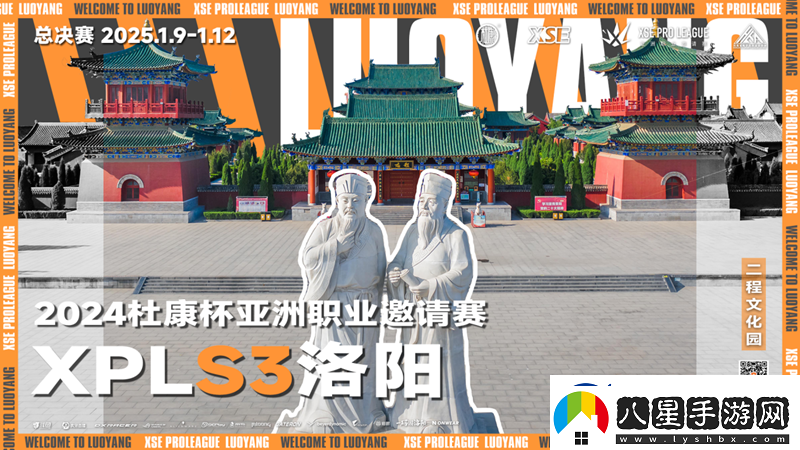 XPL趣味海報全收錄！