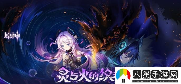 原神自走棋玩家獲勝攻略與策略，快速掌握勝利秘訣與玩法技巧