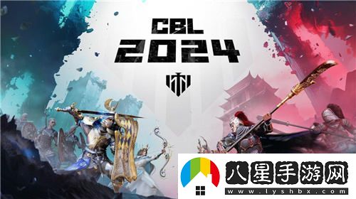 戰意：WeGame首款古代公平多人競技網(wǎng)游將于8月27日開(kāi)啟預約，9月20日正式上線(xiàn)！