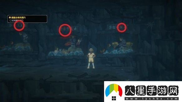 潛水員戴夫第五章怎么過(guò)