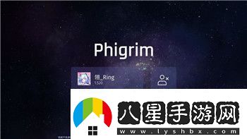 中土世界戰爭之影伊希爾丁收集不了嗎為什么