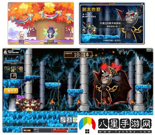 冒險島V210版本“秋月冒險島”正式上線(xiàn)！重制BOSS斯烏回歸與玩家互動(dòng)新體驗！
