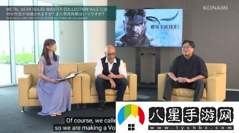 合金裝備：大師合集2正在緊鑼密鼓籌備中摘要內容尚未最終確定