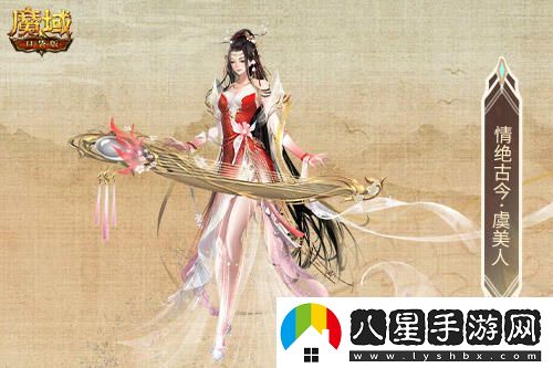 這只寵物能否稱(chēng)為輔助？魔域口袋版金秋新寵技能全面揭秘