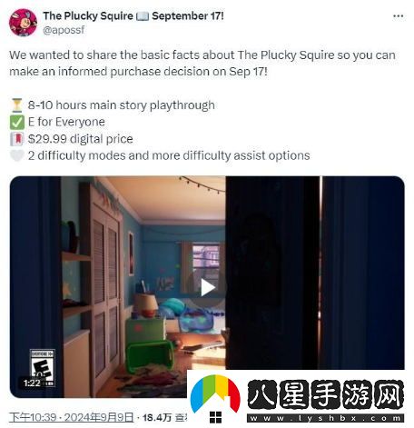 勇敢小騎士挑戰模式設置：通關(guān)時(shí)長(cháng)為8_10小時(shí)且提供多種難度選擇