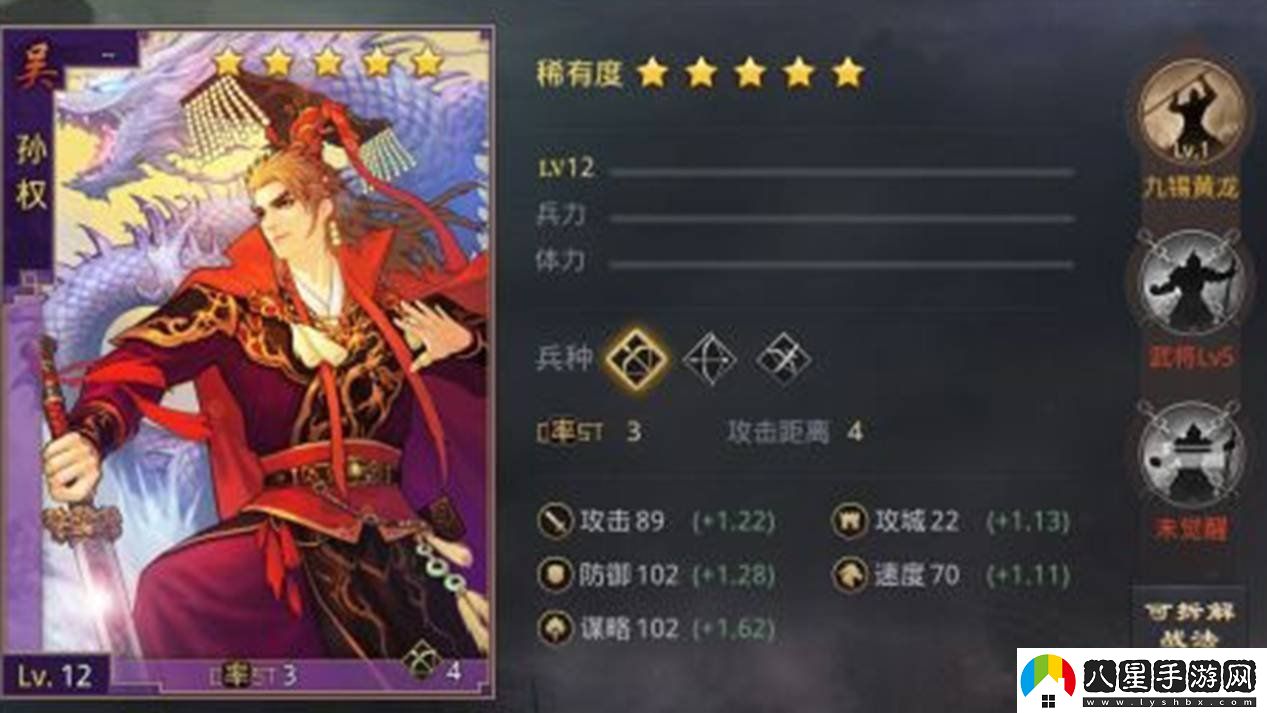 率土之濱復合控制流怎么玩