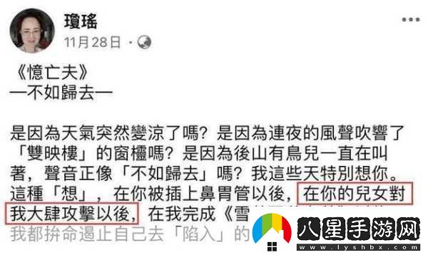 最近中文字幕2019視頻1“2019年最新熱門(mén)視頻大盤(pán)點(diǎn)精彩不容錯過(guò)！”
