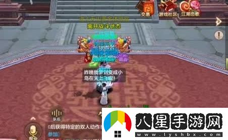 鱷魚(yú)模擬器新手入門(mén)指南與常見(jiàn)問(wèn)題解答及實(shí)用技巧分享