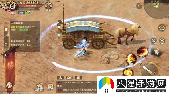 風(fēng)云再起，鐵扇重現！口袋征服全新版本引領(lǐng)武俠手游新潮流！