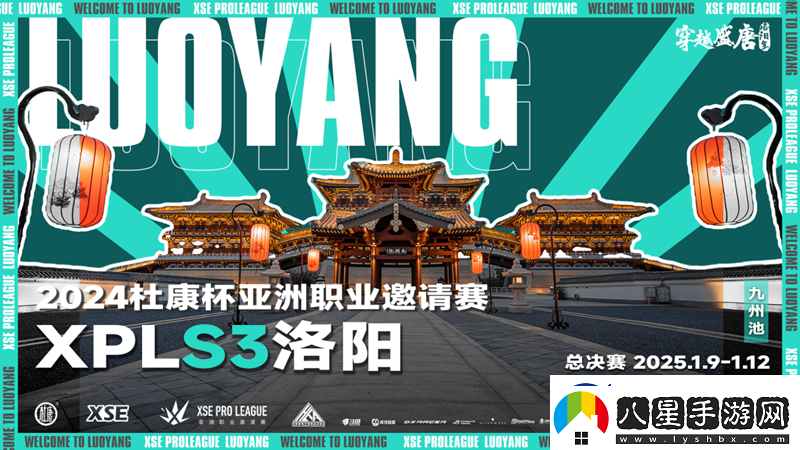 XPL趣味海報全收錄！
