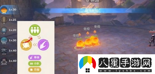 原神自走棋玩家獲勝攻略與策略，快速掌握勝利秘訣與玩法技巧