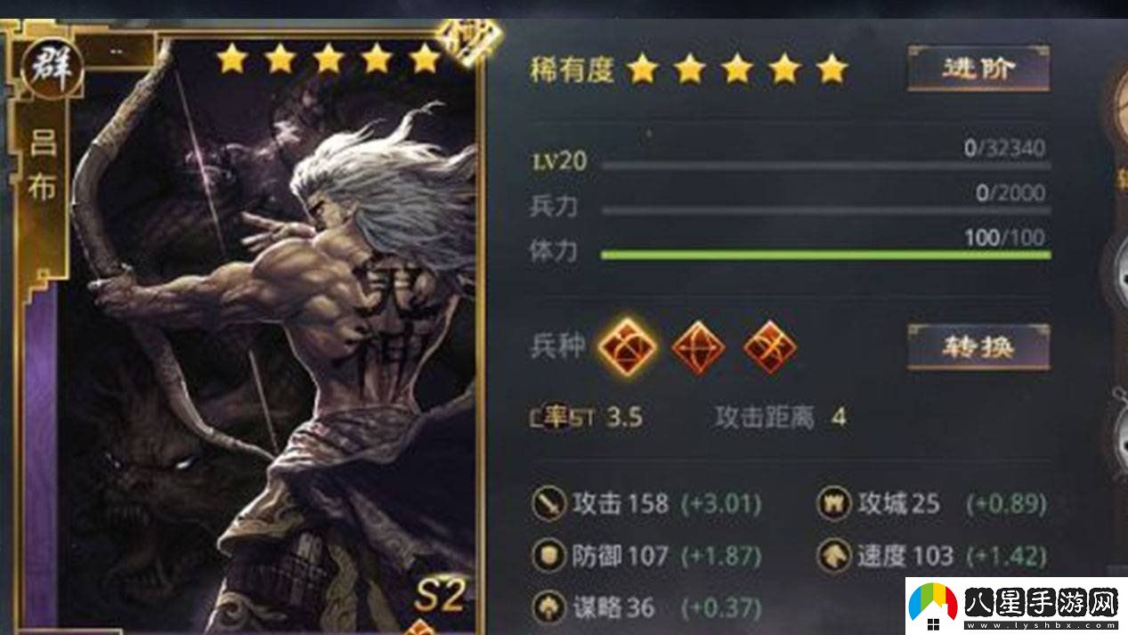 率土之濱復合控制流怎么玩