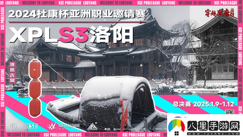 XPL趣味海報全收錄！