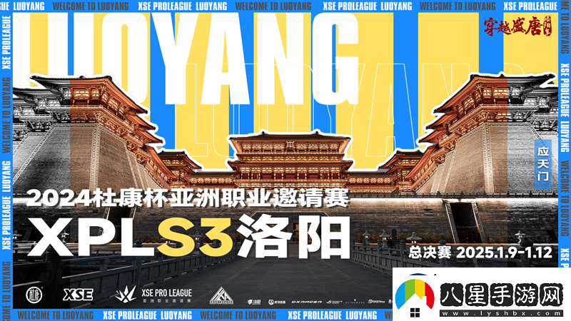 XPL趣味海報全收錄！