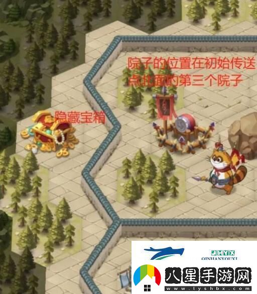 小浣熊百將傳魯提轄拳打鎮關(guān)西攻略