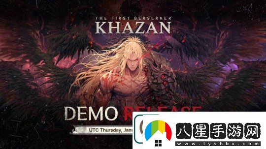 DNF開(kāi)發(fā)商新作第一狂戰士