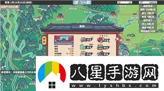 雙人成行第二關(guān)全流程圖文攻略幫助玩家輕松通關(guān)的必備技巧與注意事項