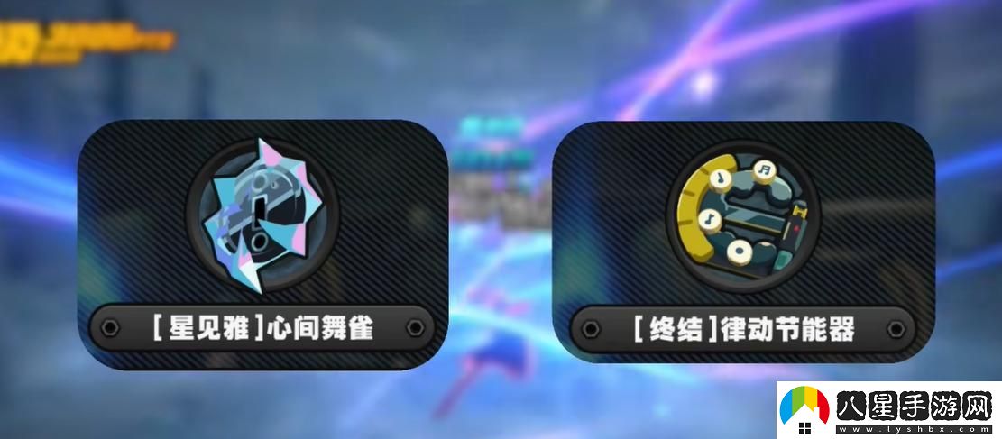 迷失之地速刷技巧與絕區零玩家攻略分享，如何高效刷取迷失之地資源