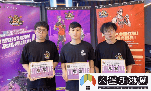 縱覽街頭籃球FSPL職業(yè)戰隊魅力與精神的深度探索