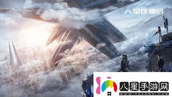 星球重啟枯萎的藍螢花獲得方法