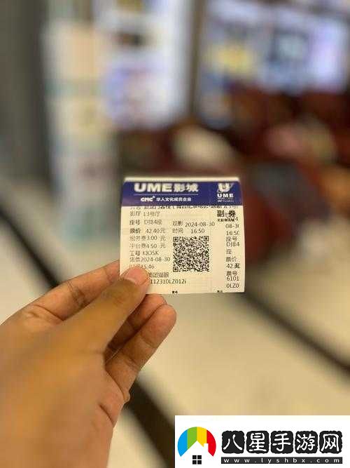 HOME高清在線(xiàn)觀(guān)看日本