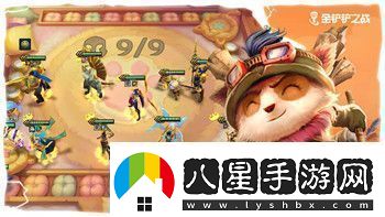 戰國無(wú)雙4