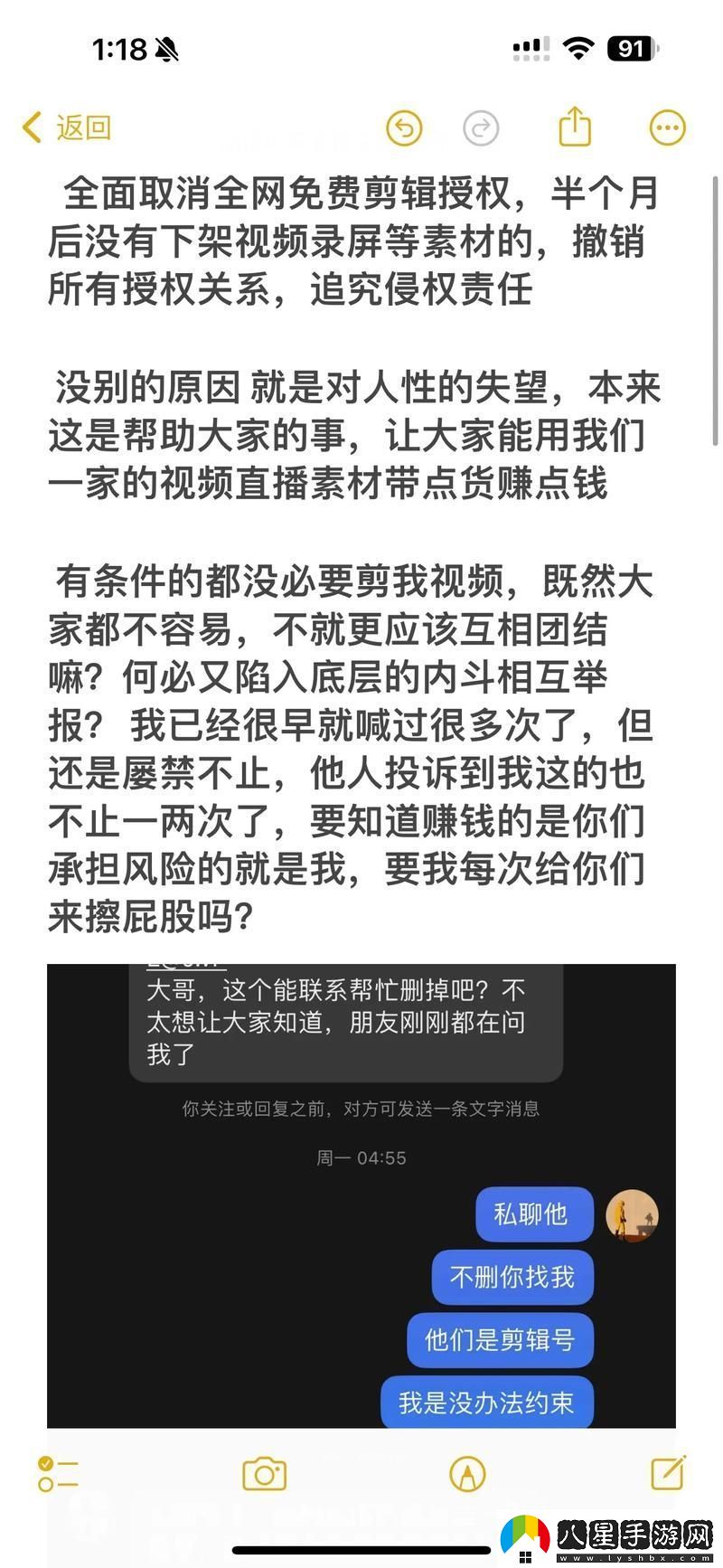 內容豐富99國精產(chǎn)品自偷自偷綜合