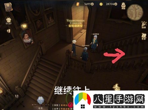 哈利波特魔法覺(jué)醒決斗拼圖位置介紹