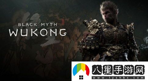 黑神話(huà)：悟空遭神秘組織大規模DDoS攻擊，火爆熱度引發(fā)網(wǎng)絡(luò )安全擔憂(yōu)