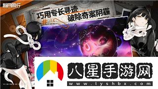 異世界勇者攻略大全戰士技能搭配與實(shí)戰技巧助你打造最強戰士角色
