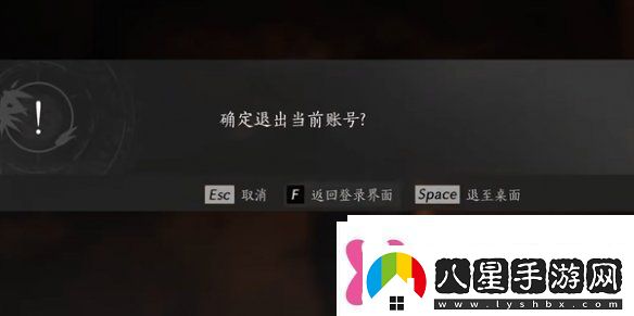 燕云十六聲打狗棒法奇術(shù)怎么獲得燕云十六聲打狗棒法奇術(shù)獲取方法