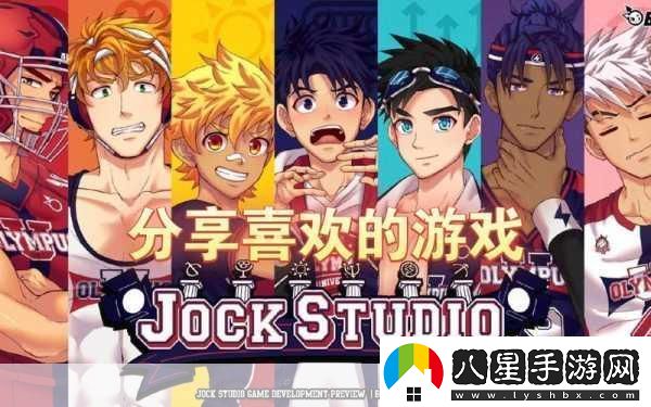 武大內野CAMPBUDDY