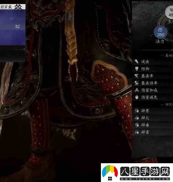 黑神話(huà)悟空昆蚑斜幅面板數據與描述出處一覽