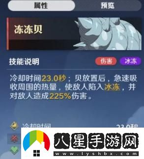 如何預測航海王壯志雄心的走勢？詳解預判操作技巧