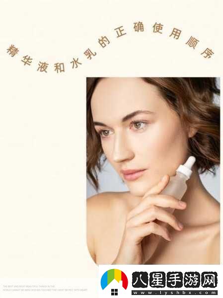 一區二三區國產(chǎn)好的精華當然可以！以下是一些基于“一區二三區國產(chǎn)好的精華”主題的標題建議