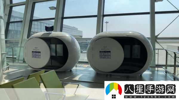 末班車(chē)膠囊旅館里傳遞熱量