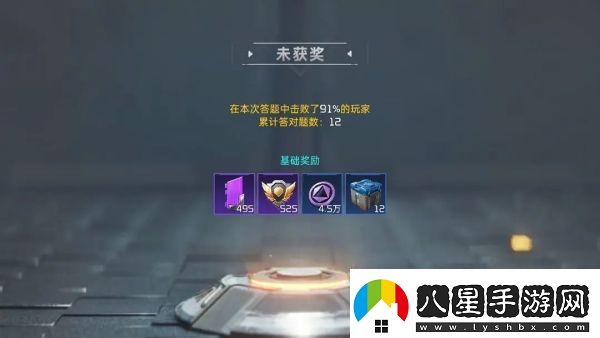 星球重啟北大陸最大的寵物販賣(mài)商介紹