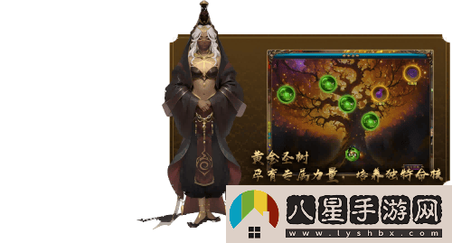 風(fēng)云online新資料片“王之榮耀”震撼上線(xiàn)！攜手探索金闕國的新篇章！
